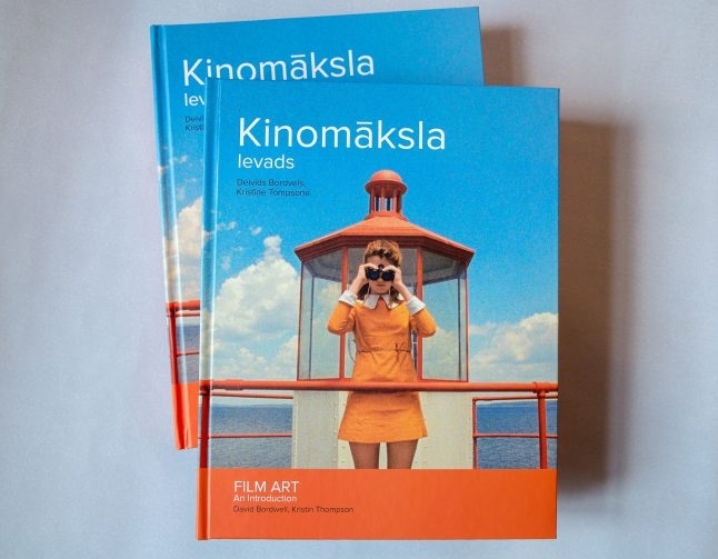 Kinomāksla. Ievads