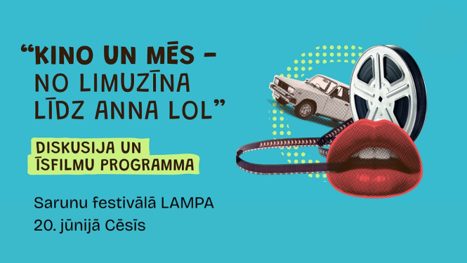 LKS diskusijas plakāts