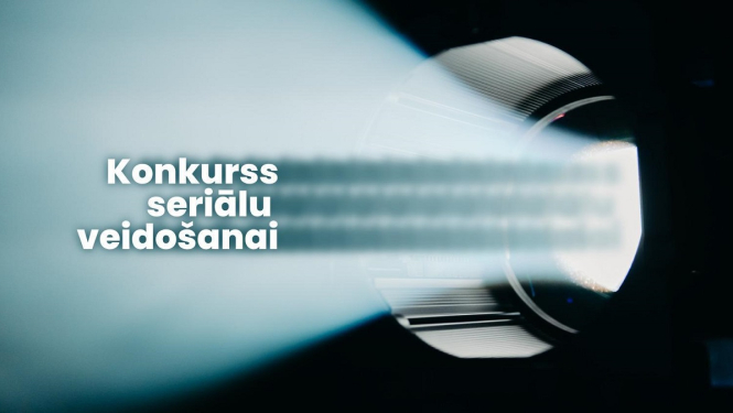 konkursa plakāts
