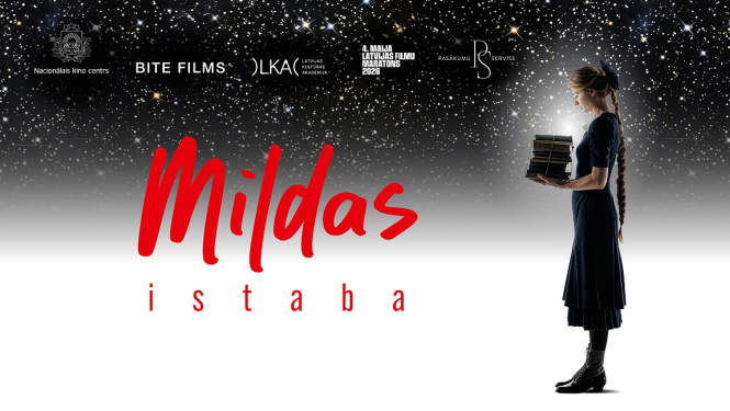 filmas plakāts