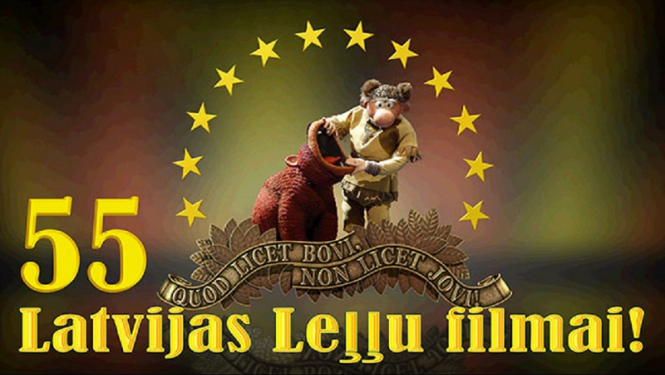 Leļļu animācijai 55