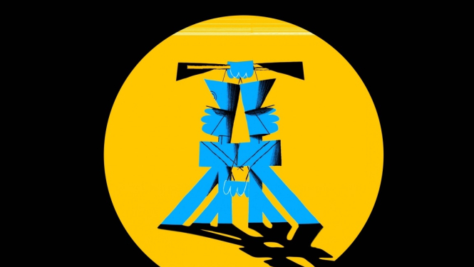 Goda sardze