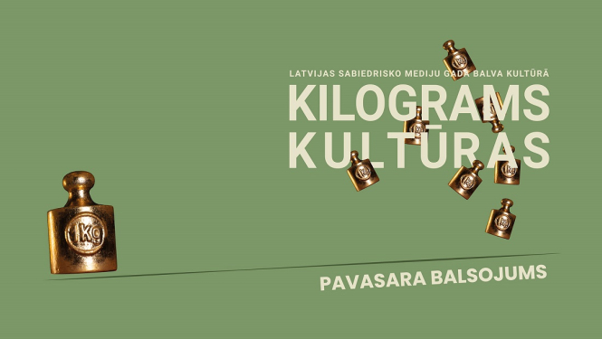 Kilograms kultūras plakāts