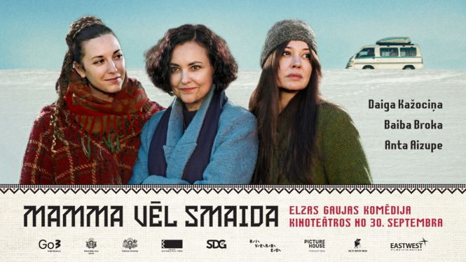 Mamma veel smaida