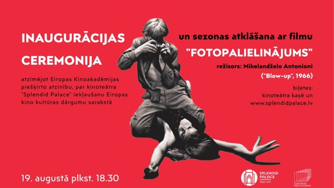 inaugurācijas plakāts