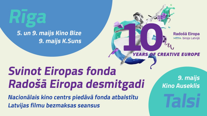 Eiropas dienas plakāts