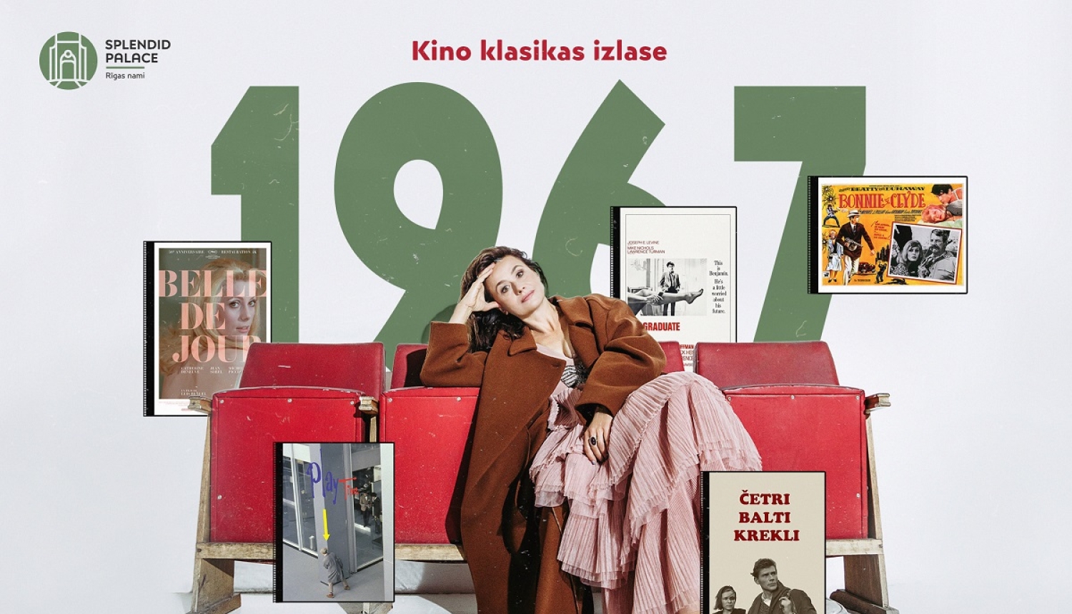 plakāts 1967
