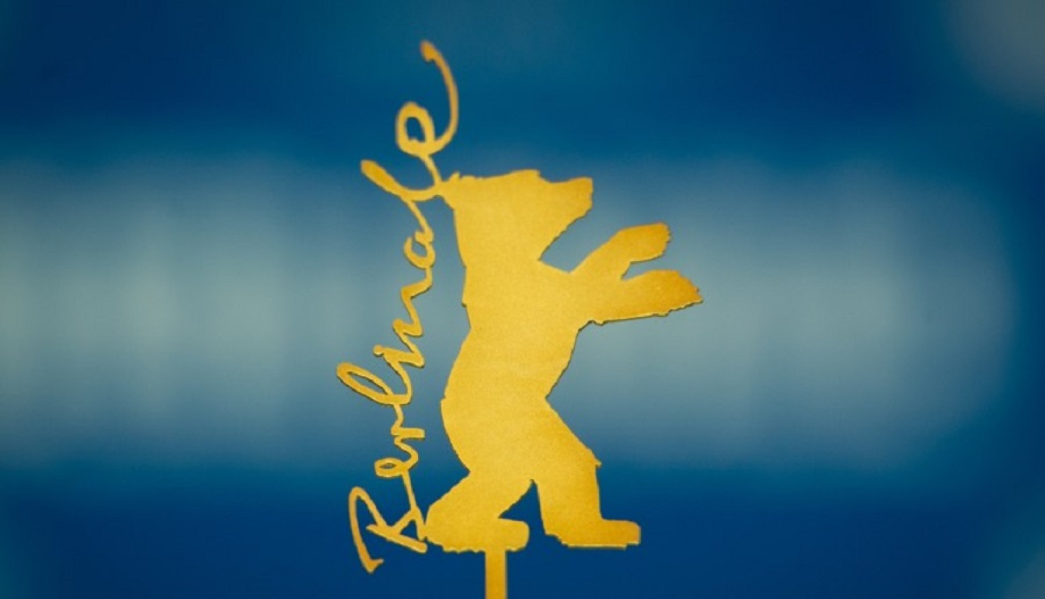 Berlināles Lācis