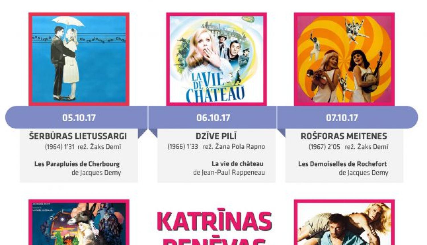 Katrīnas Denēvas filmu cikls kinoteātrī “K.Suns”