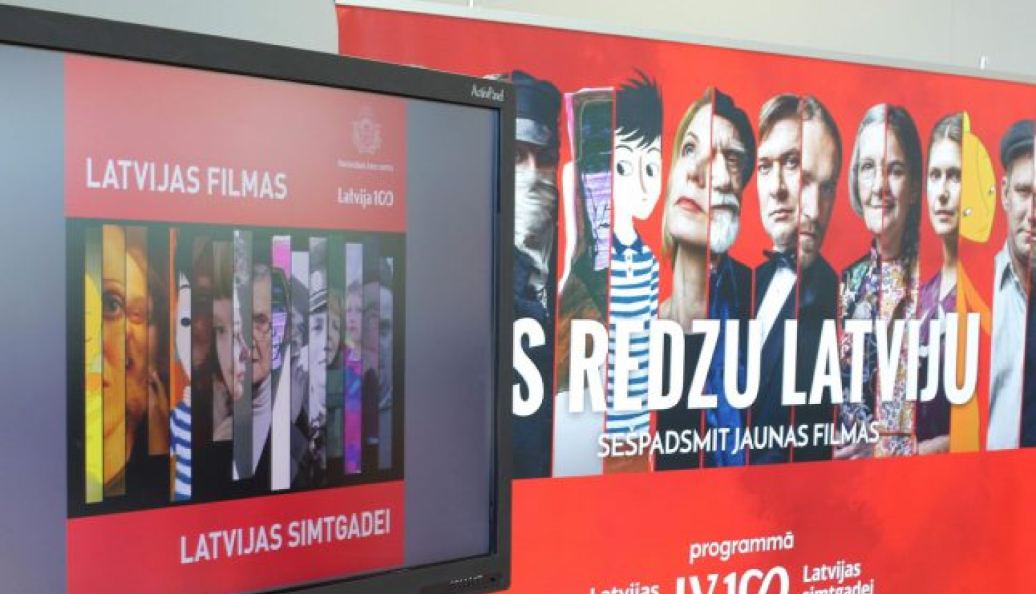 Programma “Latvijas filmas Latvijas simtgadei” ir atklāta