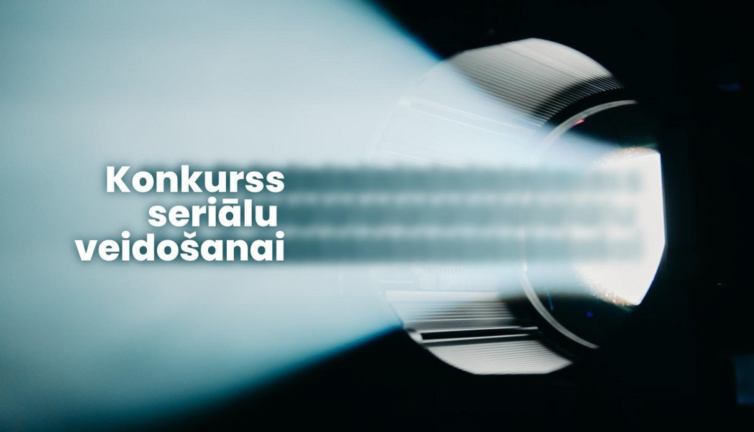 konkursa plakāts