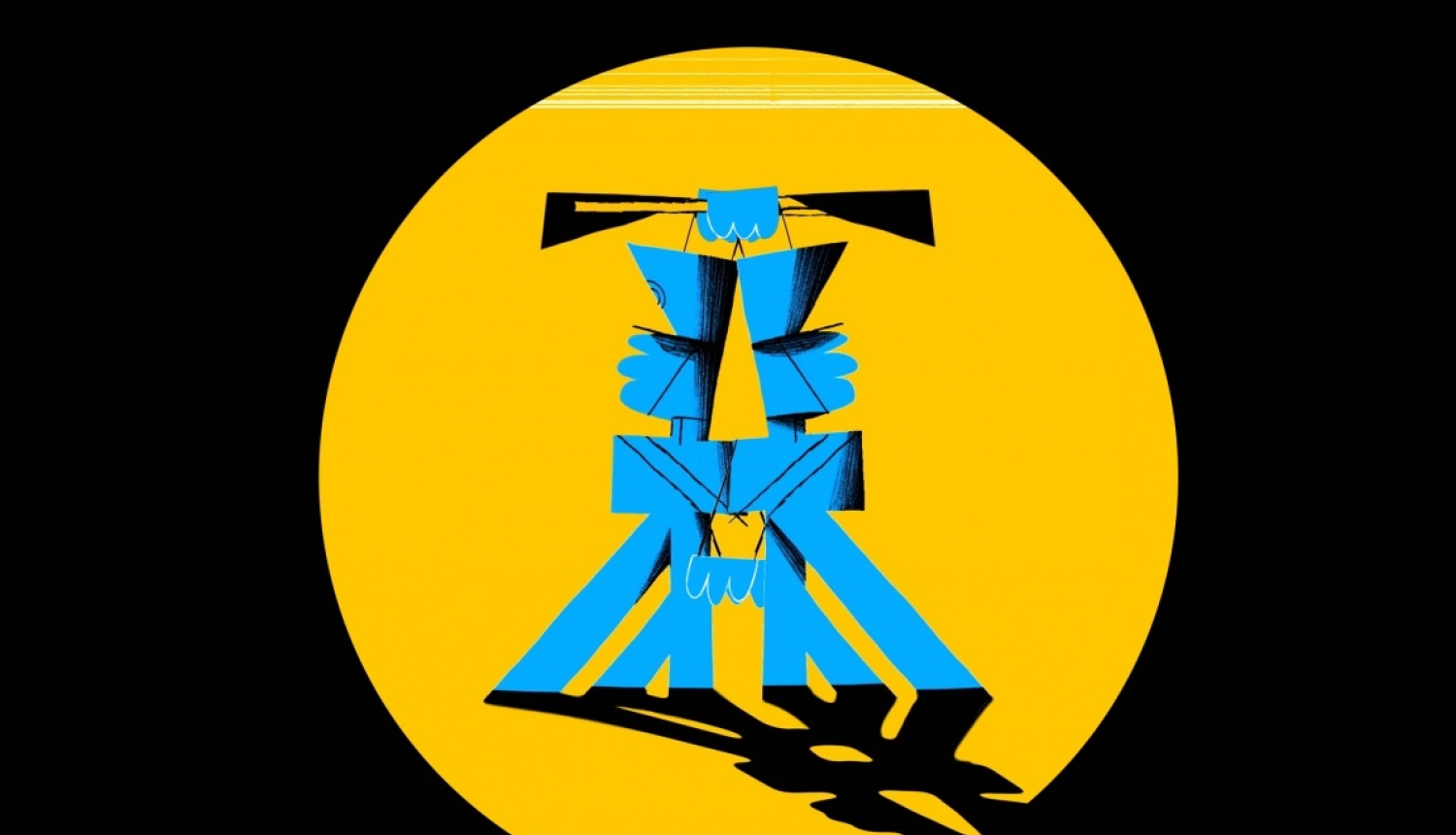 Goda sardze