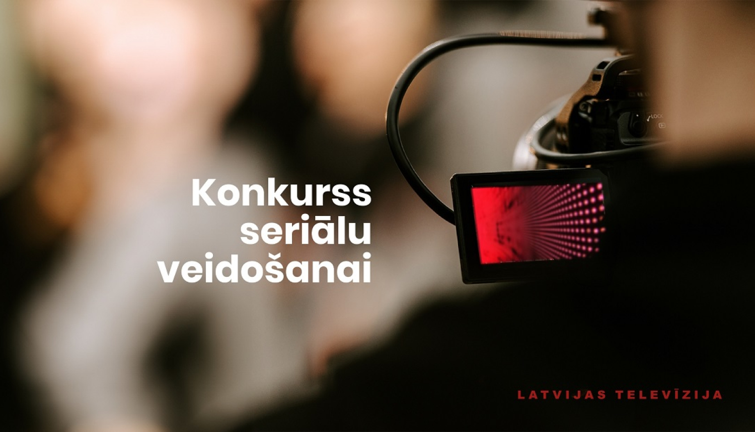 konkursa plakāts