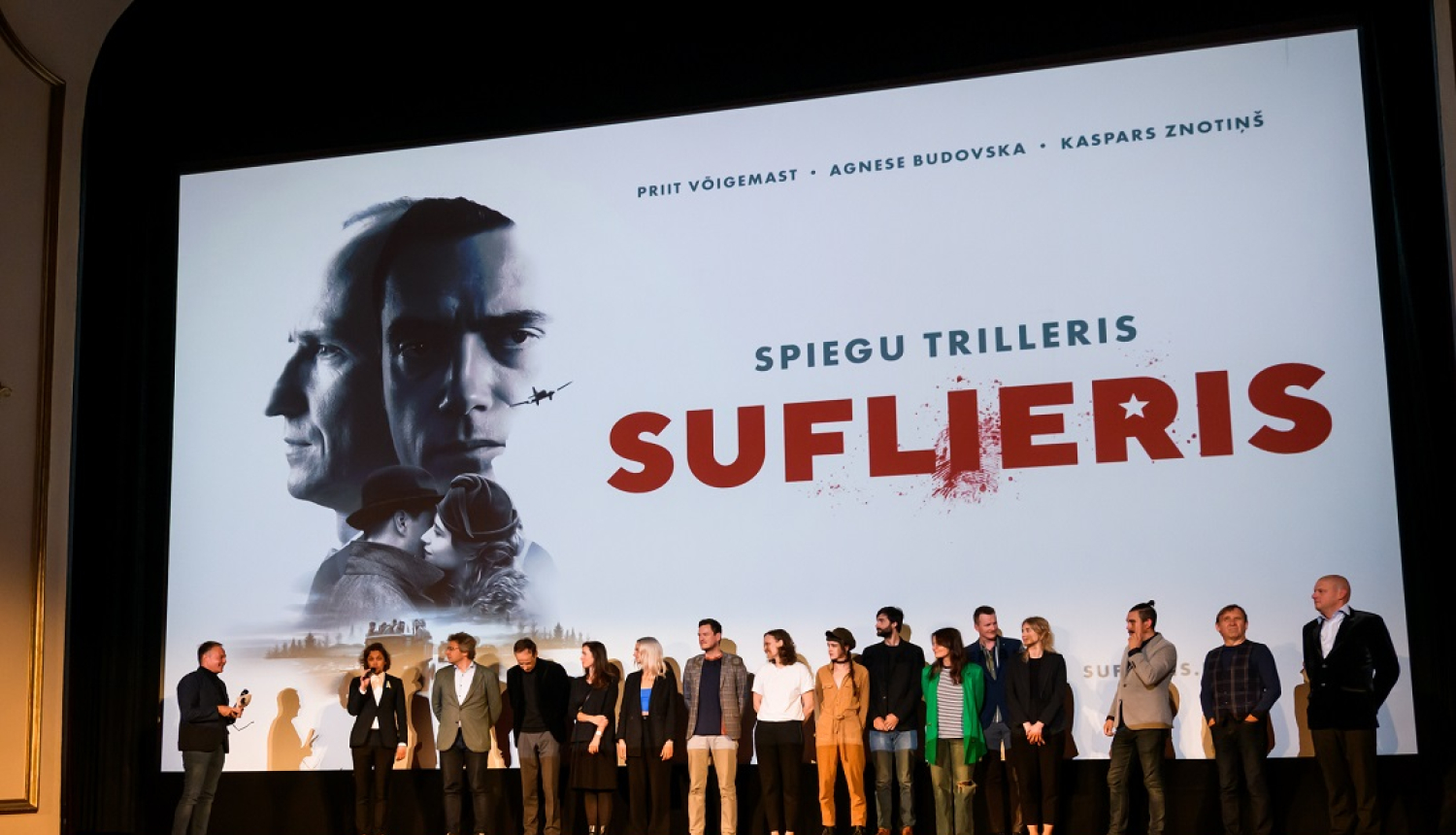 Suflieris pirmizrāde