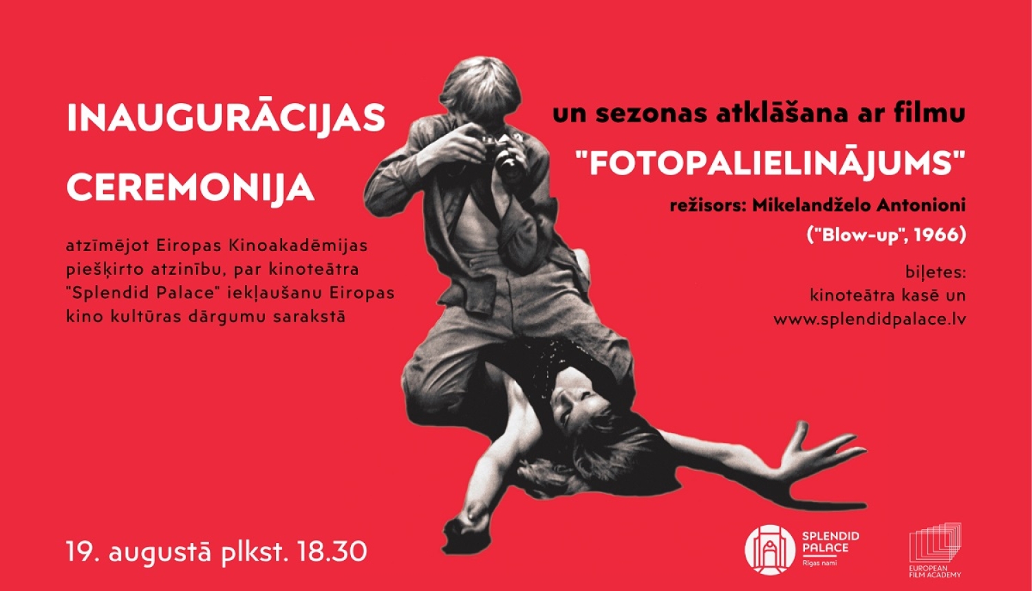 inaugurācijas plakāts