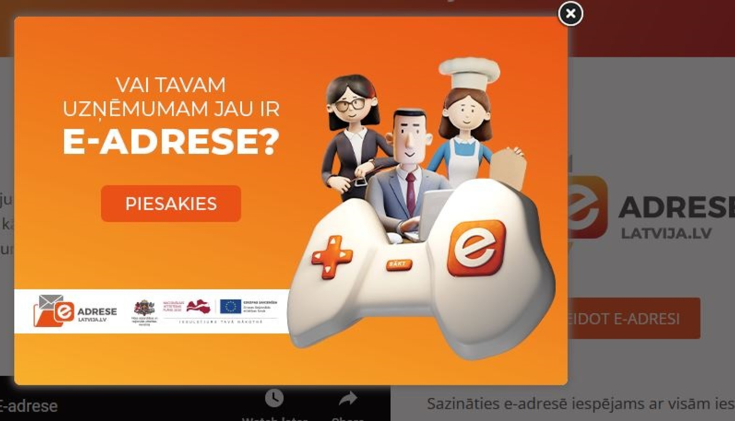 e-adreses reklāma