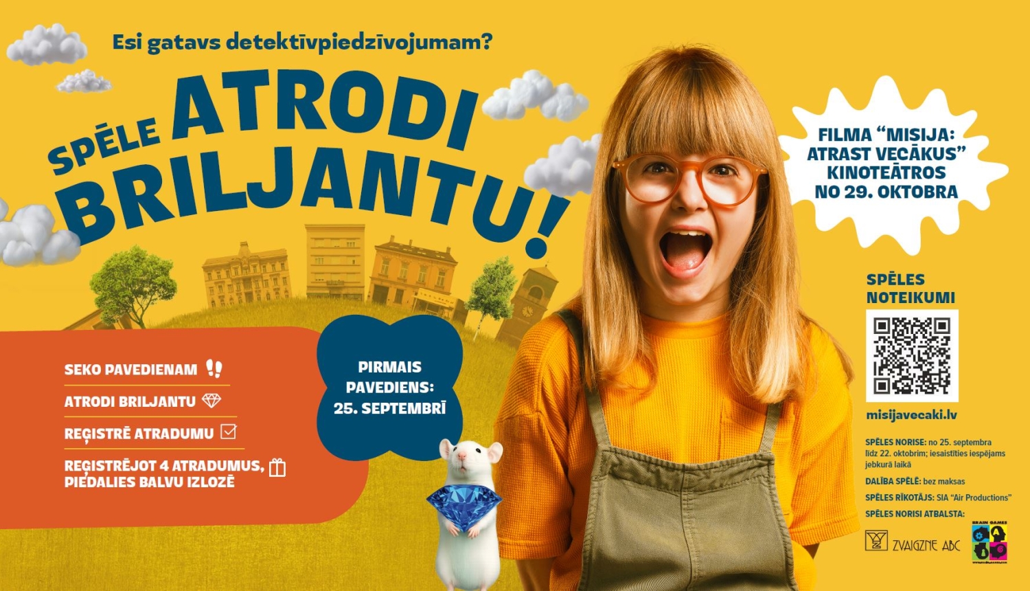 spēles plakāts
