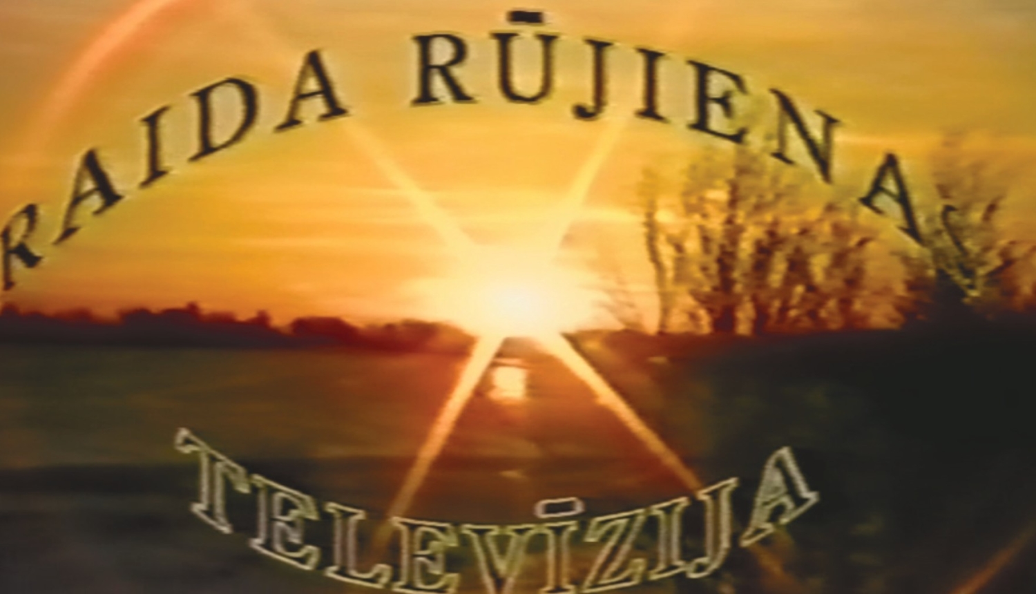 Rūjienas televīzijas titrs