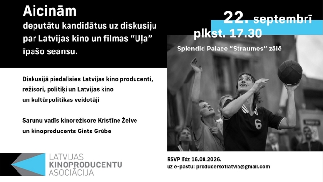 ielūgums uz diskusiju