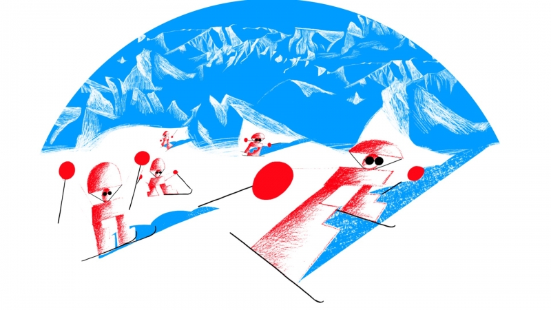 FreerideInC