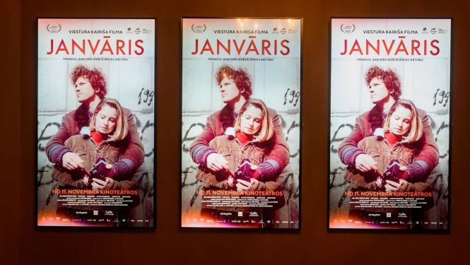 Janvāris - pirmizrādes plakāti