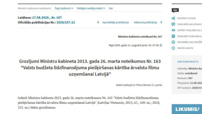 Grozījumi valsts līdzfinansējuma piešķiršanas kārtībā