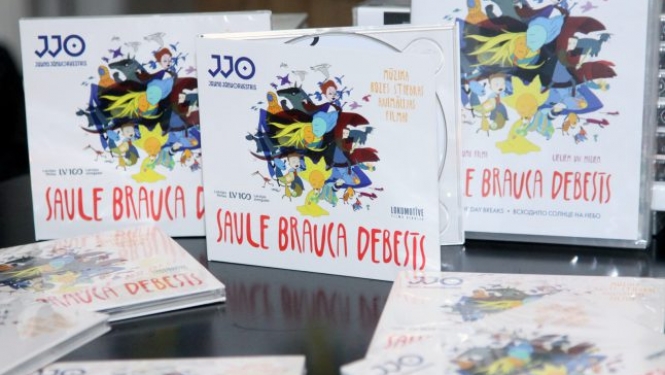 Iznācis simtgades filmas “Saule brauca debesīs” mūzikas albums un DVD