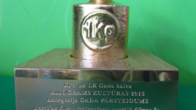 Portāls filmas.lv saņem balvu “Kilograms kultūras 2015”