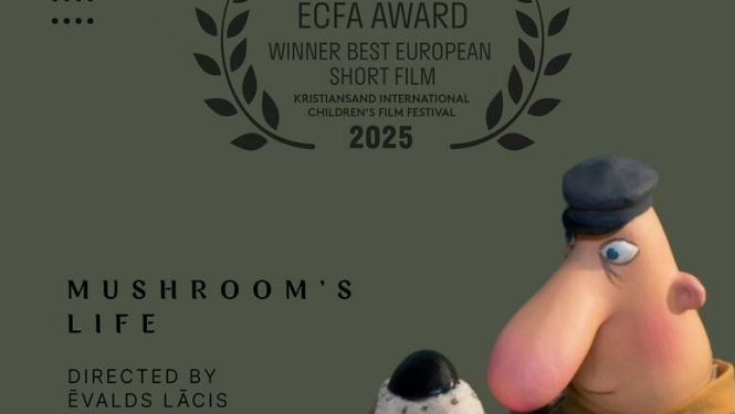 filmas plakāts ar lauru zariem