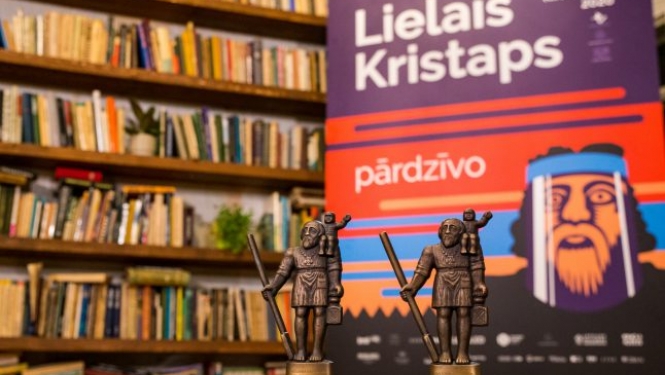 Nacionālās kino balvas „Lielais Kristaps 2020” balvu laureāti