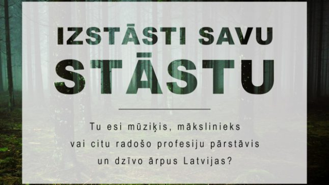 Aicina diasporas radošos profesionāļus piedalīties aptaujā