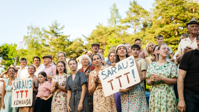 kadrs no filmas - līdzjutēji