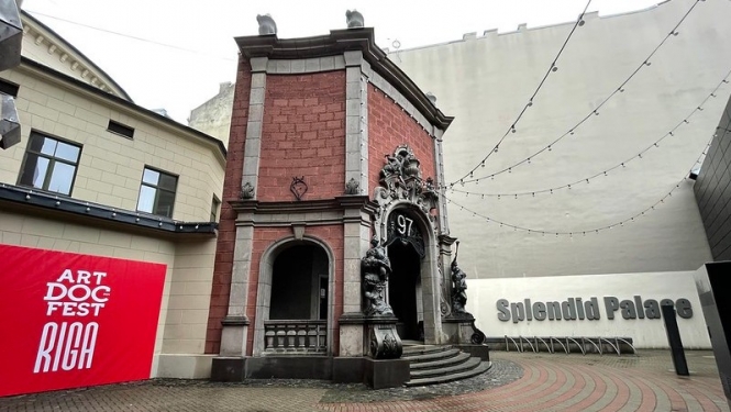 ArtDocFest/Riga