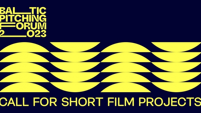 BPF logo