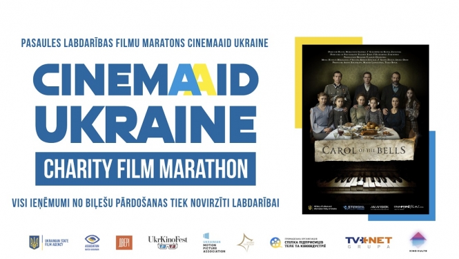 Cinema Aid Ukraina