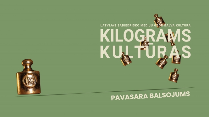 Kilograms kultūras plakāts