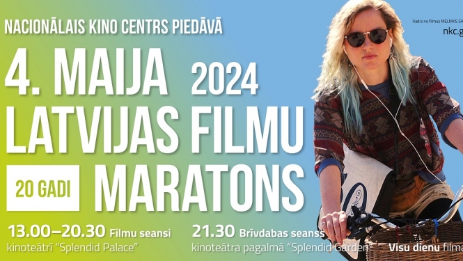 Latvijas filmu maratona plakāts