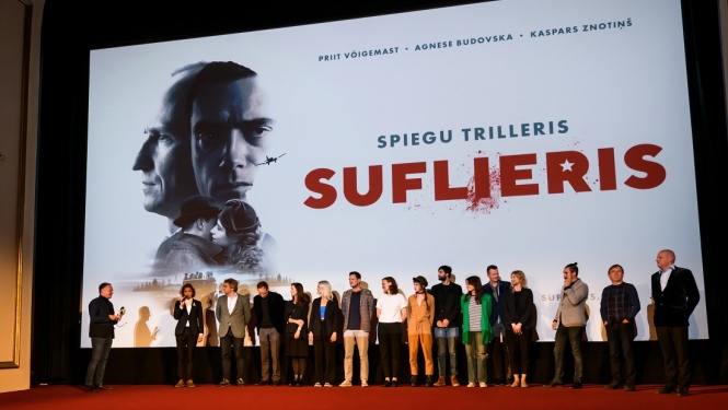 Suflieris pirmizrāde
