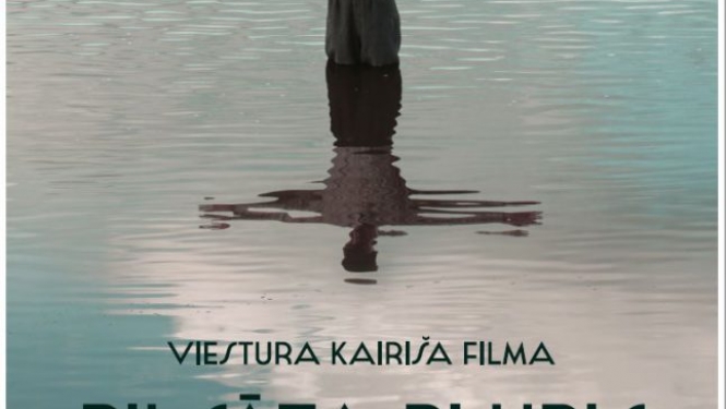Drīz tiks pabeigta Viestura Kairiša jaunā spēlfilma “Piļsāta pi upis / Pilsēta pie upes”