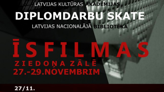 LKA absolventu filmas Gaismas pilī