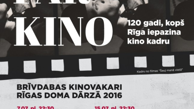 Doma dārzā brīvdabas seansi “Kino par kino”