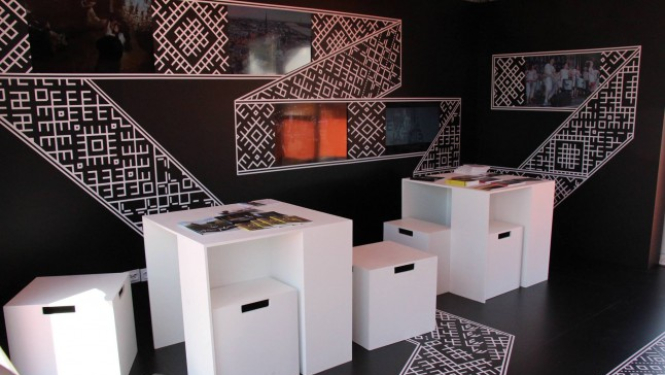 Latvia at the 69th Festival de Cannes