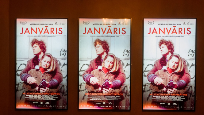 Janvāris - pirmizrādes plakāti