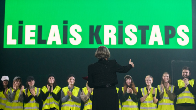 Noslēguma ceremonija