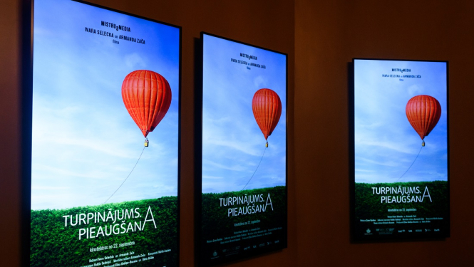 filmas plakāti Splendid Palace