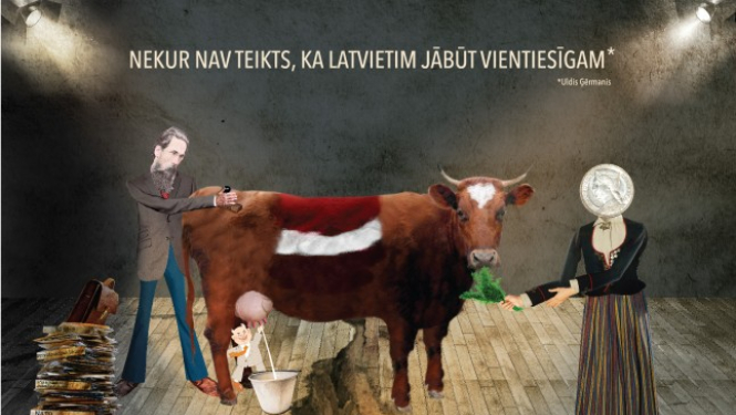 Filmas “4. maija republika” pirmizrāde