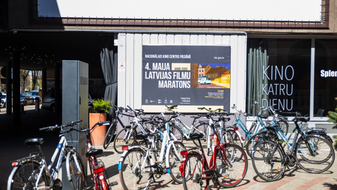 Kinoteātris Splendid Palace 4. maijā