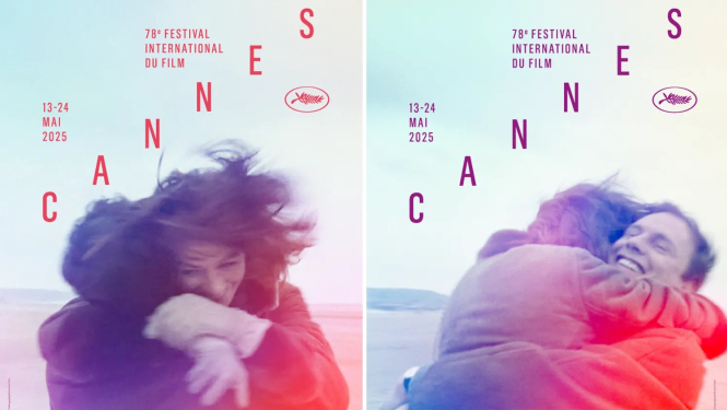 Kannu 2025 dubultplakāts