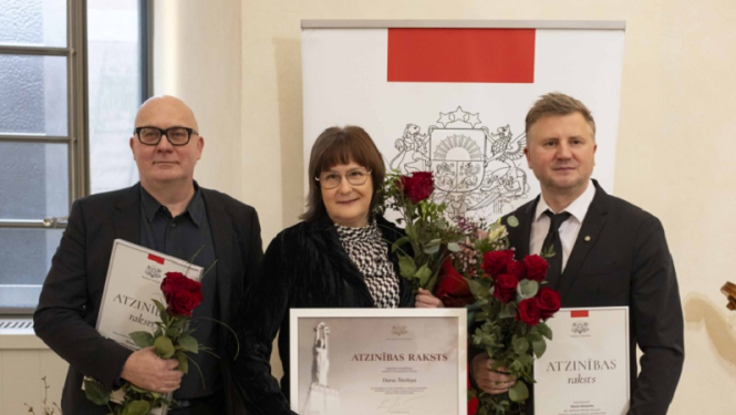 Grūbe Āboliņa Sīmanis