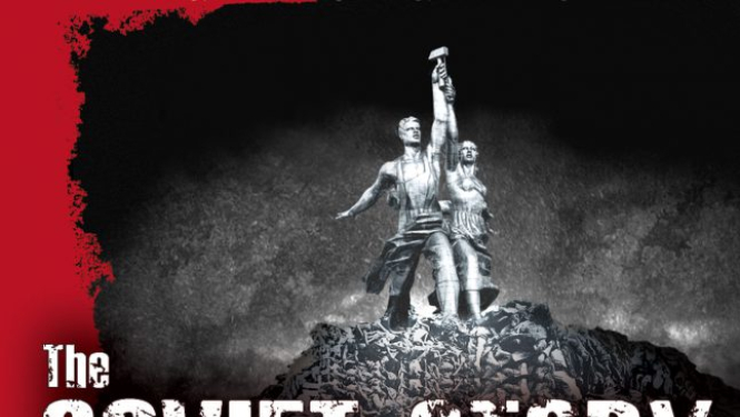 Filmai “Padomju stāsts” desmit gadu jubileja